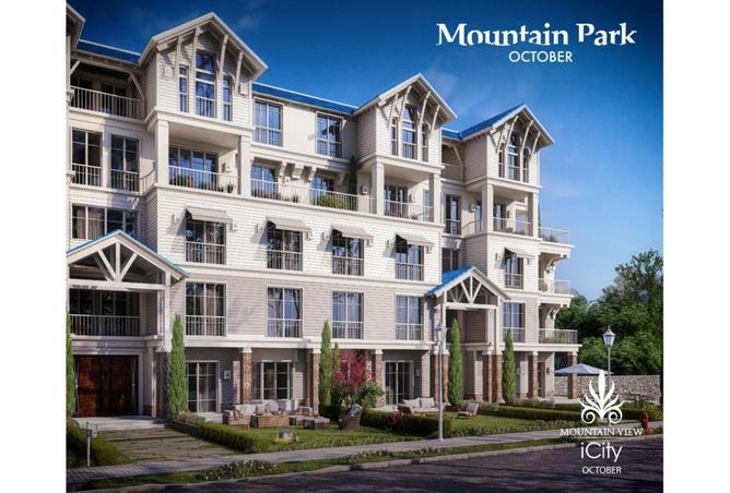 7002372 - صورة العقار 3