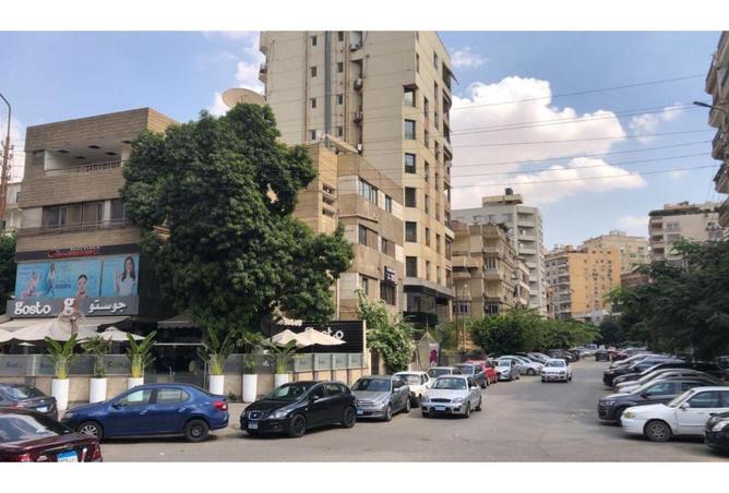 7070008 - صورة العقار 3