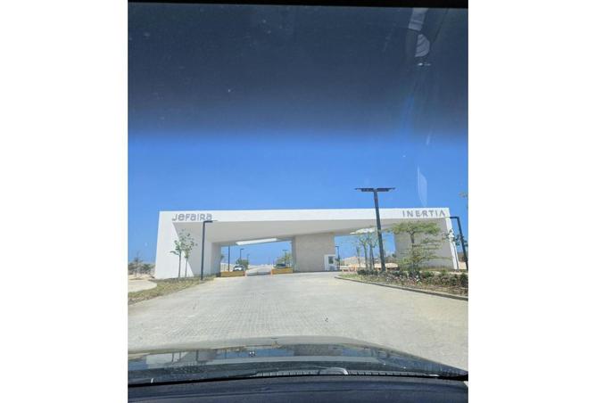 7085162 - صورة العقار 3