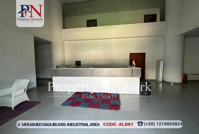 8362991 - صورة العقار 3