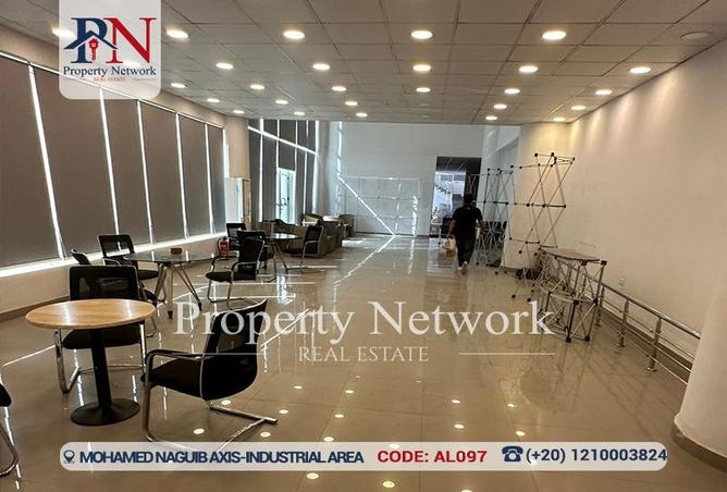 8362991 - الصورة الرئيسية للعقار