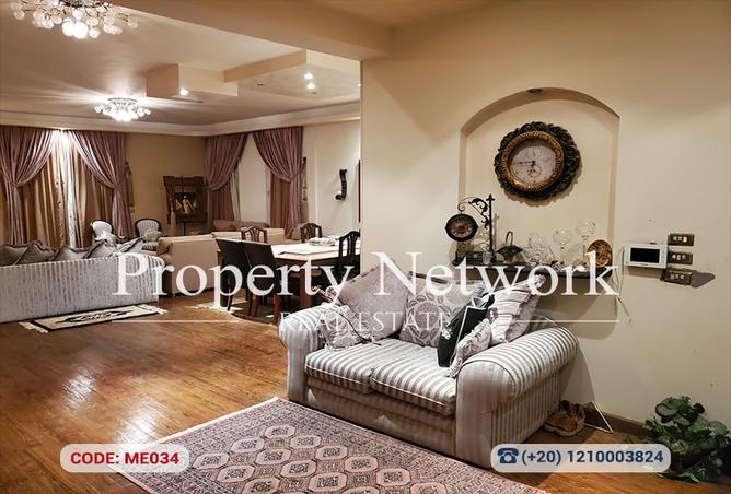 8362909 - صورة العقار 2