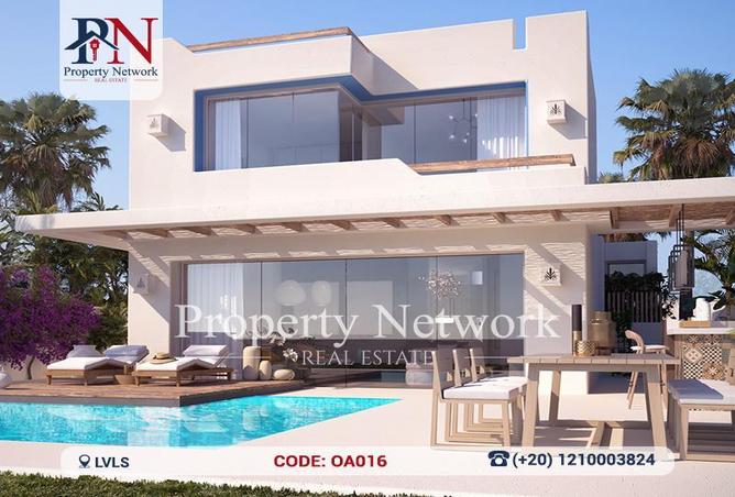 8322054 - صورة العقار 2