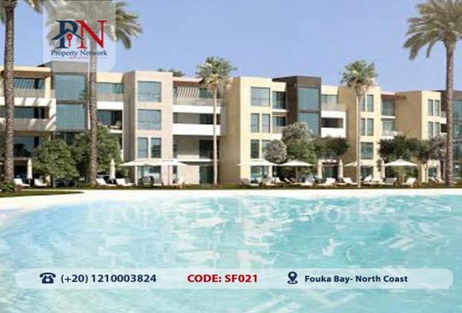 8322041 - صورة العقار 3