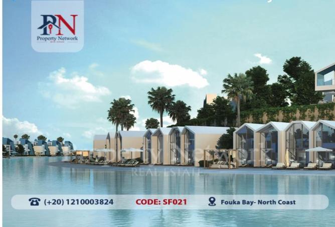 8322041 - الصورة الرئيسية للعقار