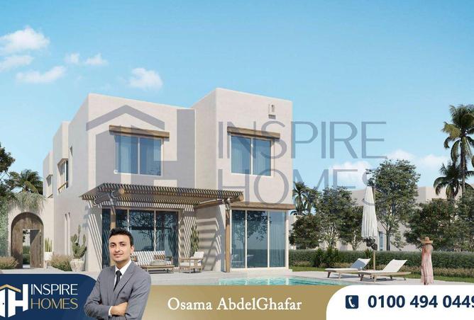 5369806 - صورة العقار 3