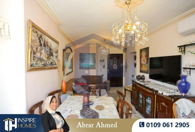 6289088 - صورة العقار 2