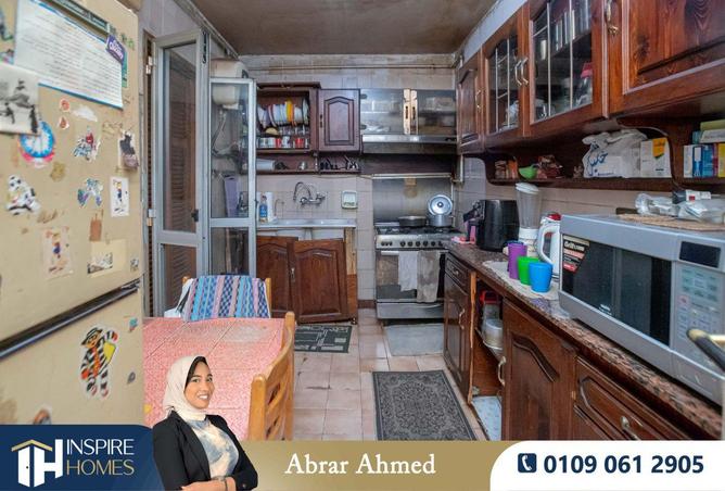 6377320 - Property Image 3