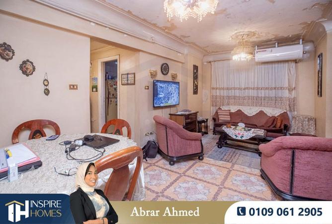 6377320 - Property Main Image