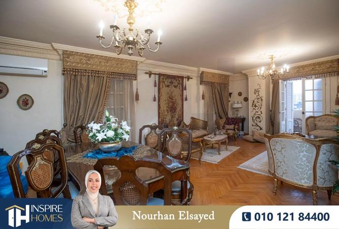 6480304 - صورة العقار 2