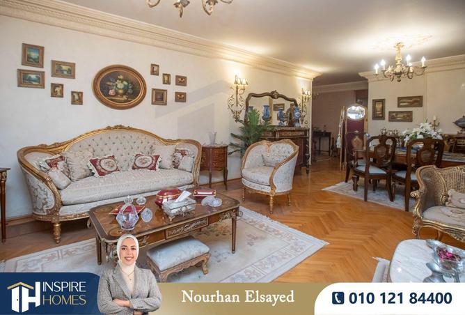 6480304 - الصورة الرئيسية للعقار