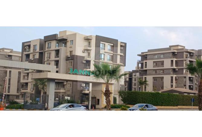 6795048 - صورة العقار 2