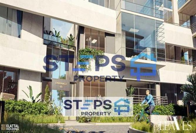 8280956 - صورة العقار 2