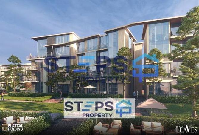 8280956 - صورة العقار 3