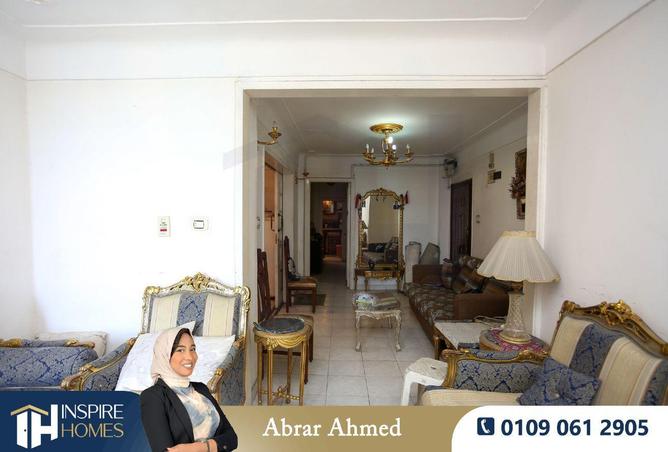 6745710 - صورة العقار 2