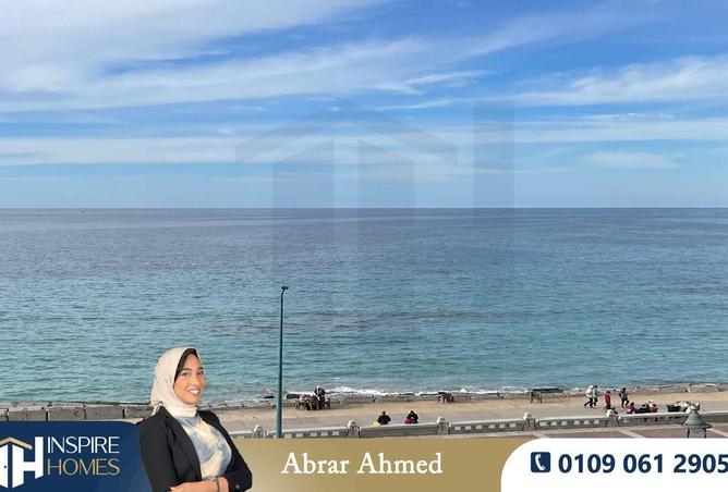 6745710 - الصورة الرئيسية للعقار