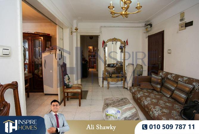 6745710 - صورة العقار 3