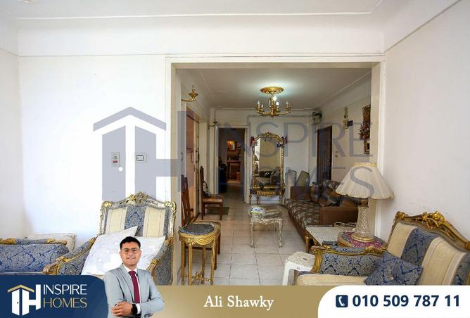 6745710 - صورة العقار 2