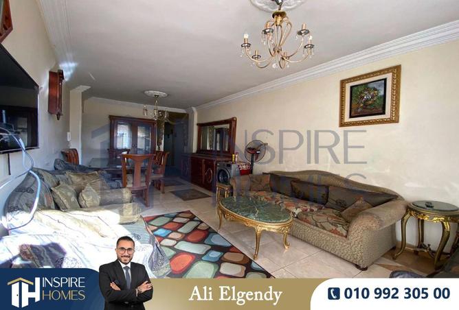 6790750 - Property Image 2