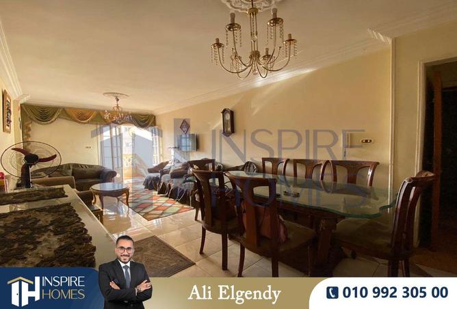 6790750 - Property Image 2