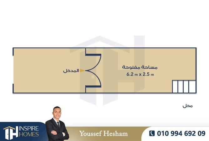 6824458 - صورة العقار 2