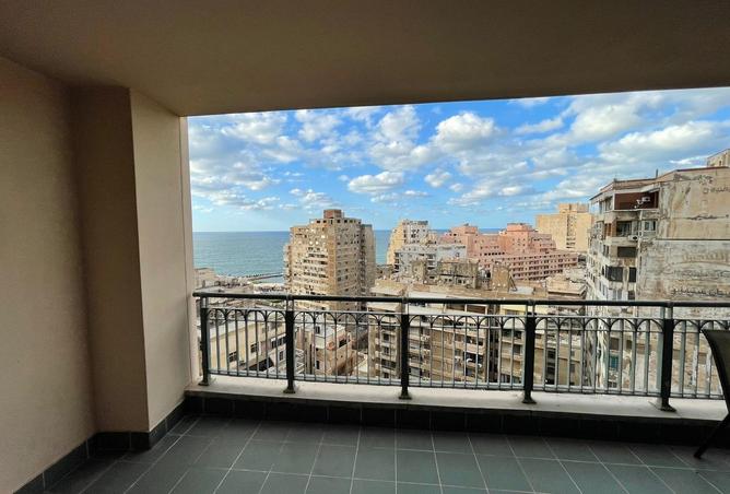 7456336 - صورة العقار 2