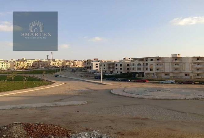 7075320 - صورة العقار 2