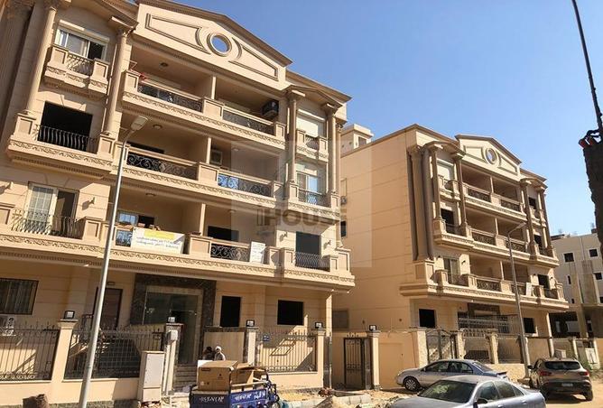 7104136 - Property Image 2