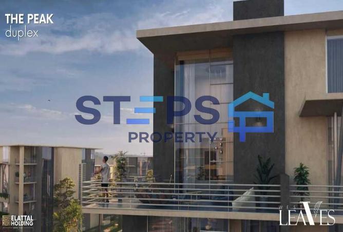 8280925 - صورة العقار 3