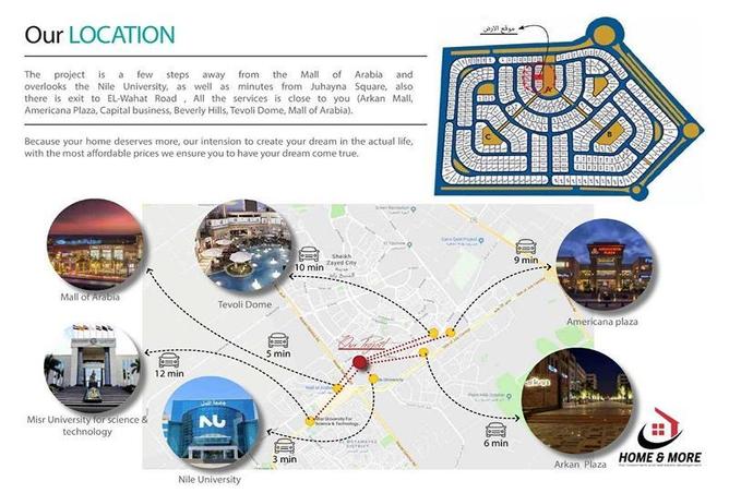 7132492 - صورة العقار 2