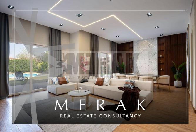 8351801 - صورة العقار 2