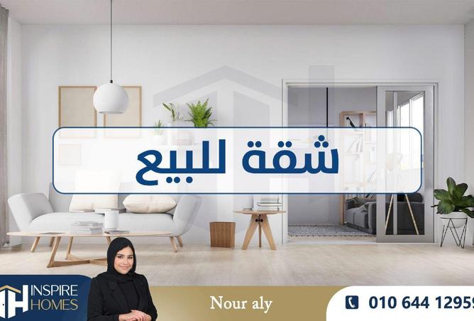 7004993 - Property Main Image