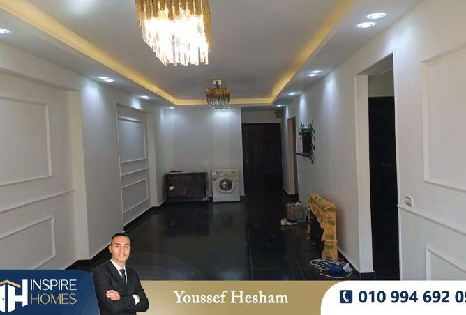 61207456 - صورة العقار 3