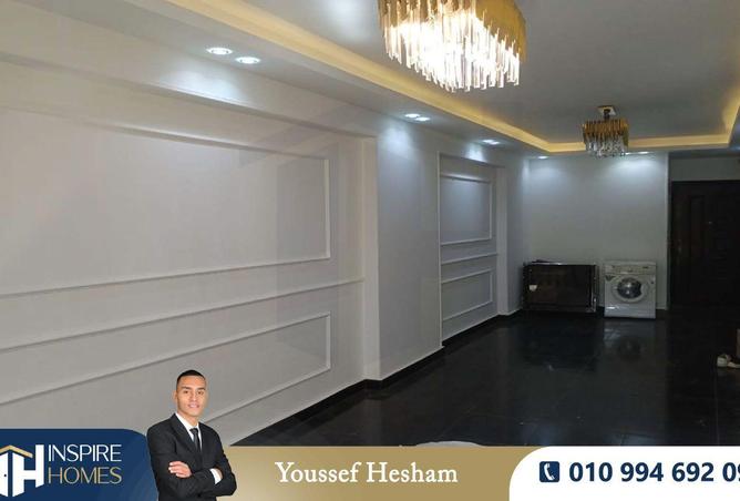 61207456 - صورة العقار 2