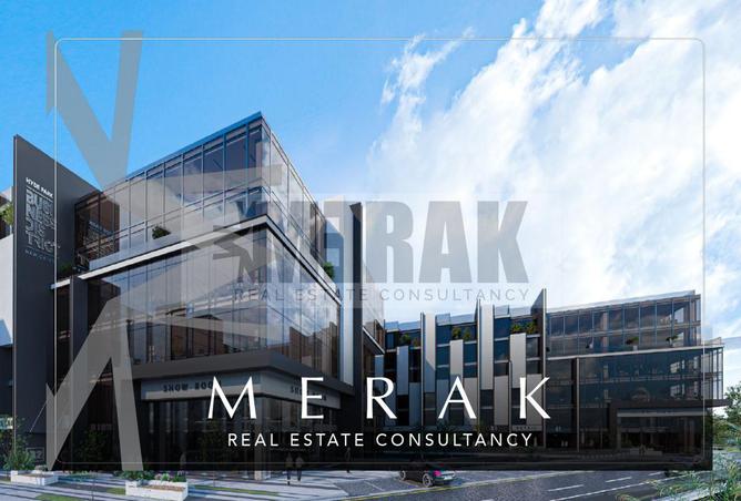 8506672 - صورة العقار 3