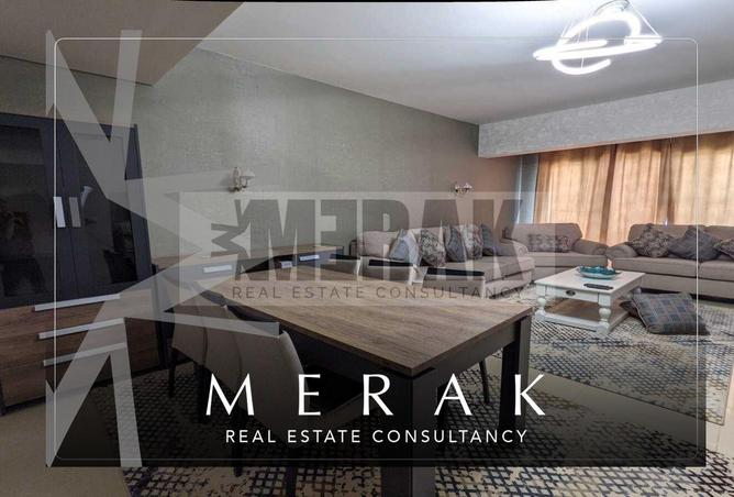 8163052 - صورة العقار 3