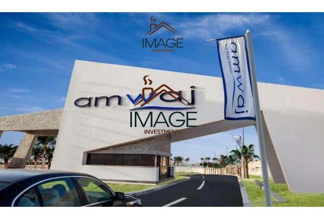 7110364 - صورة العقار 2