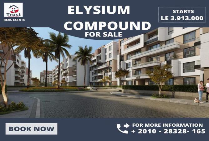 6015480 - Property Image 2