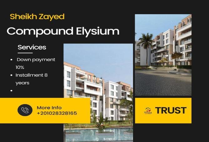 6015480 - Property Main Image