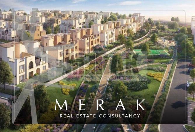 8077606 - صورة العقار 2