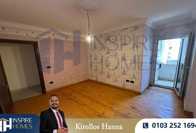 8226904 - صورة العقار 2