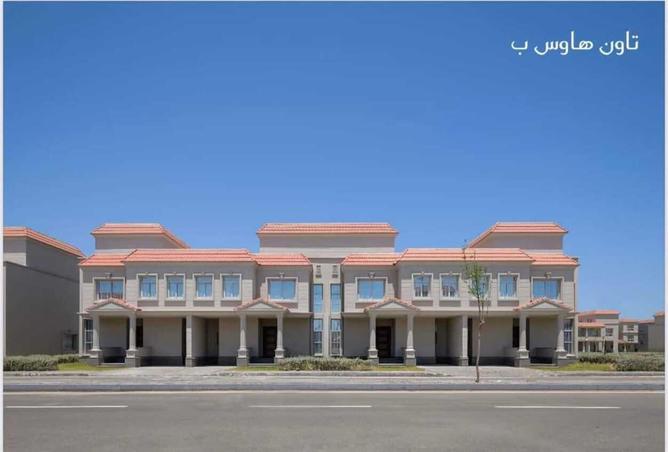 5234690 - صورة العقار 2