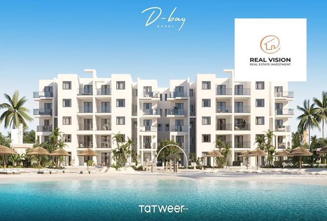 7028391 - صورة العقار 3