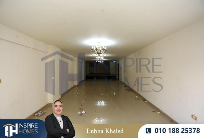 7158474 - صورة العقار 2