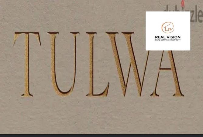 7043428 - الصورة الرئيسية للعقار