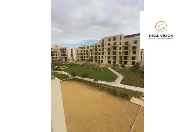 7043439 - صورة العقار 2