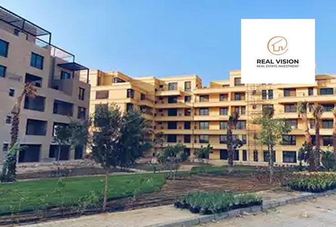 7043476 - صورة العقار 3