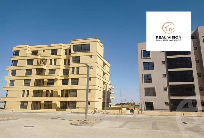 7043476 - صورة العقار 2