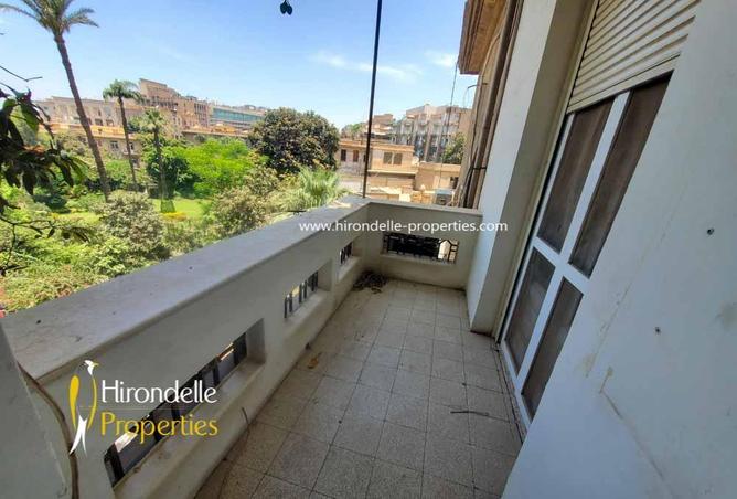 5463145 - صورة العقار 3