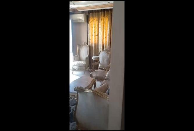 6412178 - Property Image 2